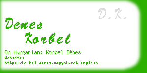 denes korbel business card